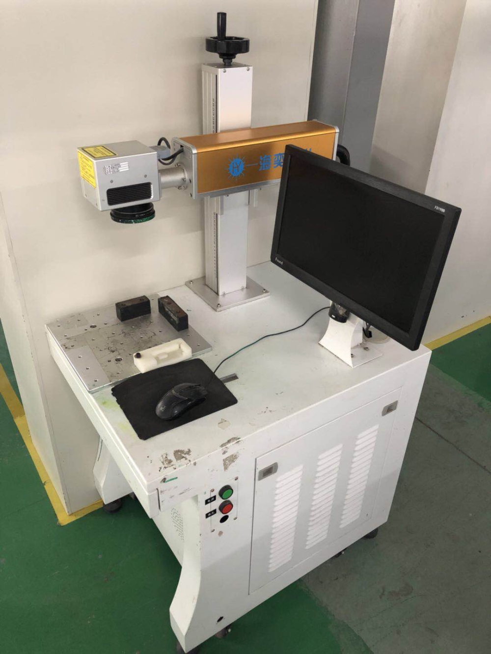 鐳雕機(jī)